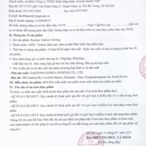 Thông tin Thái cực sâm củ khô Hàn Quốc