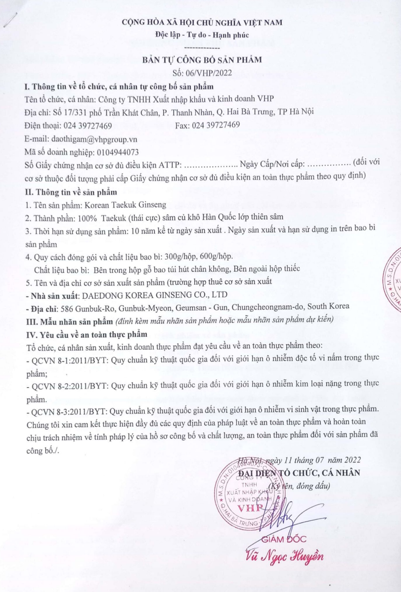 Thông tin Thái cực sâm củ khô Hàn Quốc Thông tin Thái cực sâm củ khô Hàn Quốc