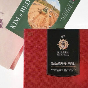 Kim's Red Ginseng - Hồng sâm thượng hạng