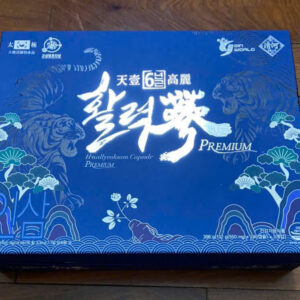 Hwallyeoksam Premium Capsules