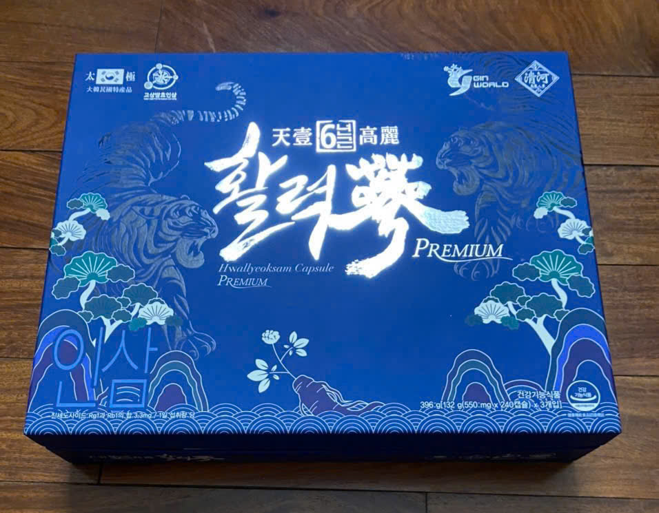Hwallyeoksam Premium Capsules