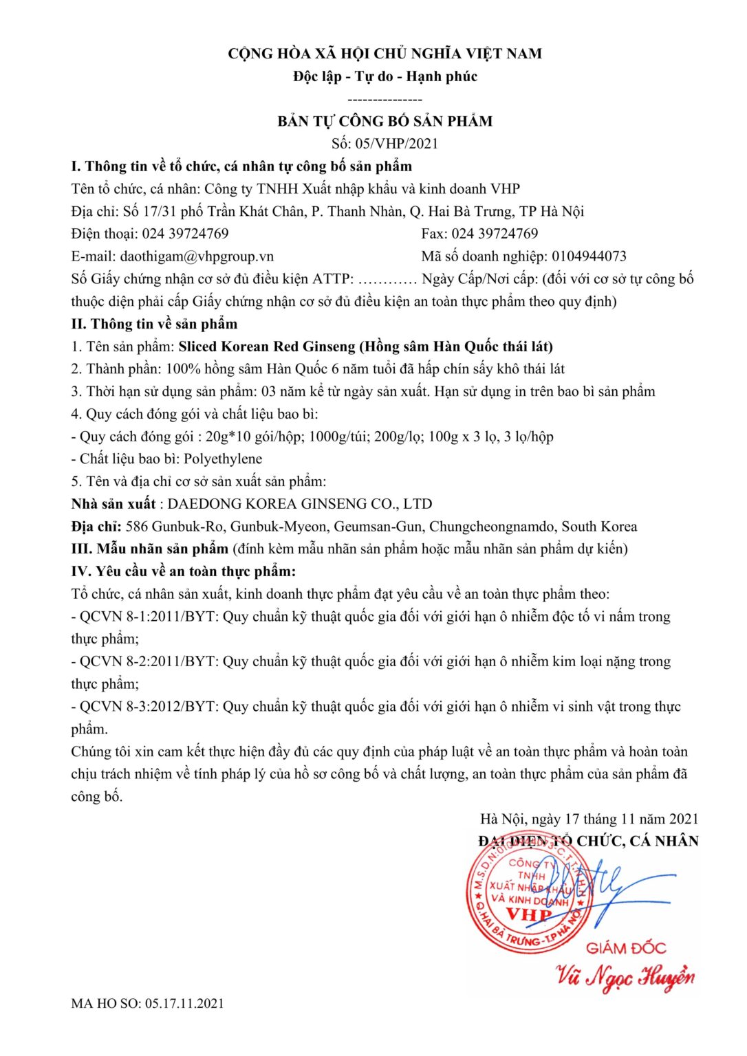 Thông tin Hồng sâm thái lát cao cấp DKG Thông tin Hồng sâm thái lát cao cấp DKG