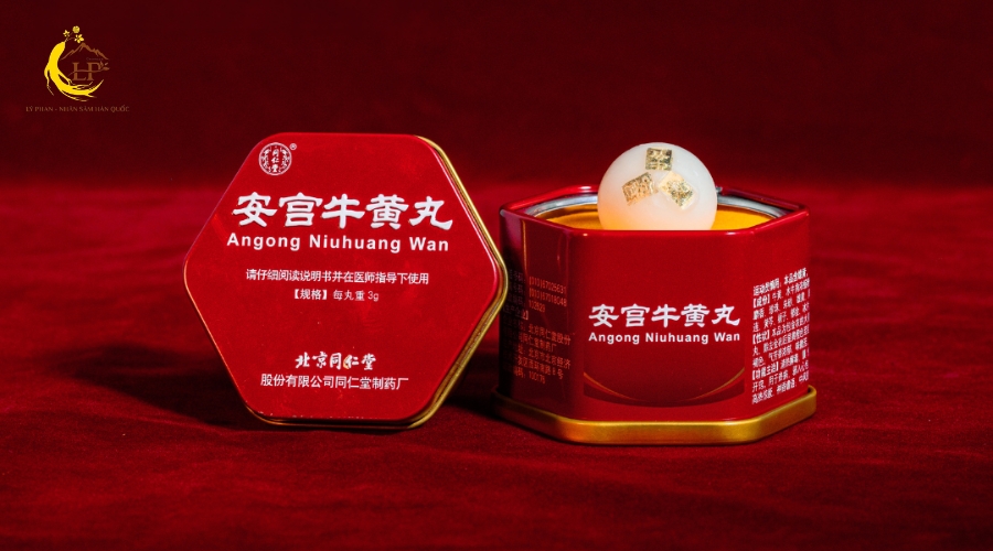 Đồng Nhân Đường