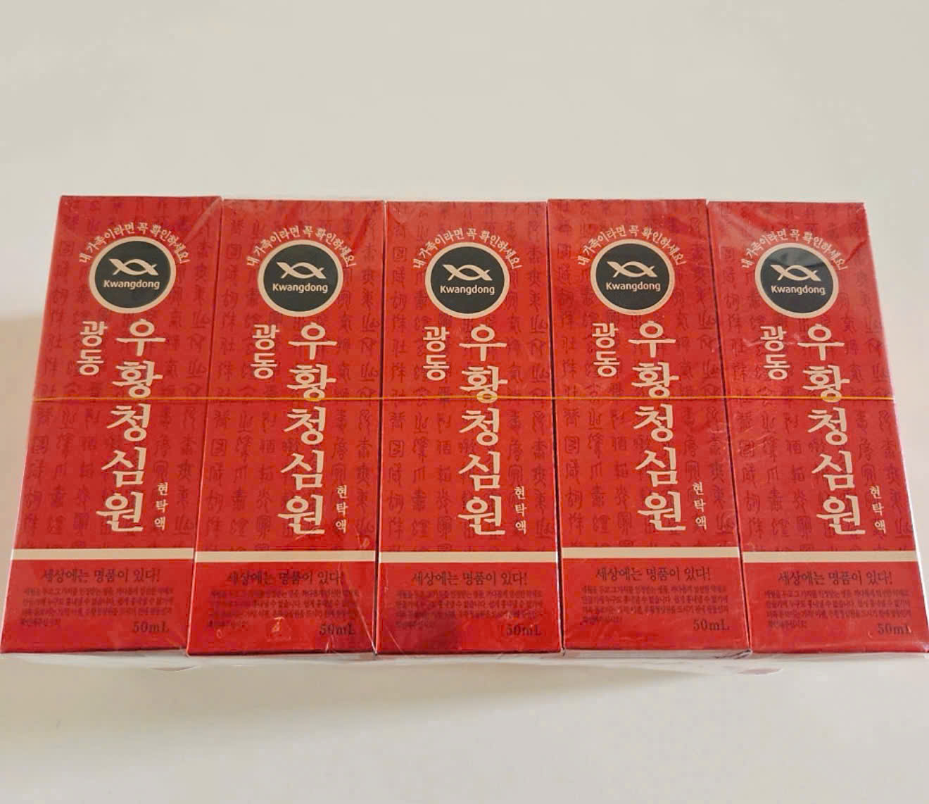 Thành phần nổi bật của an cung ngưu hoàng dạng nước Thành phần nổi bật của an cung ngưu hoàng dạng nước