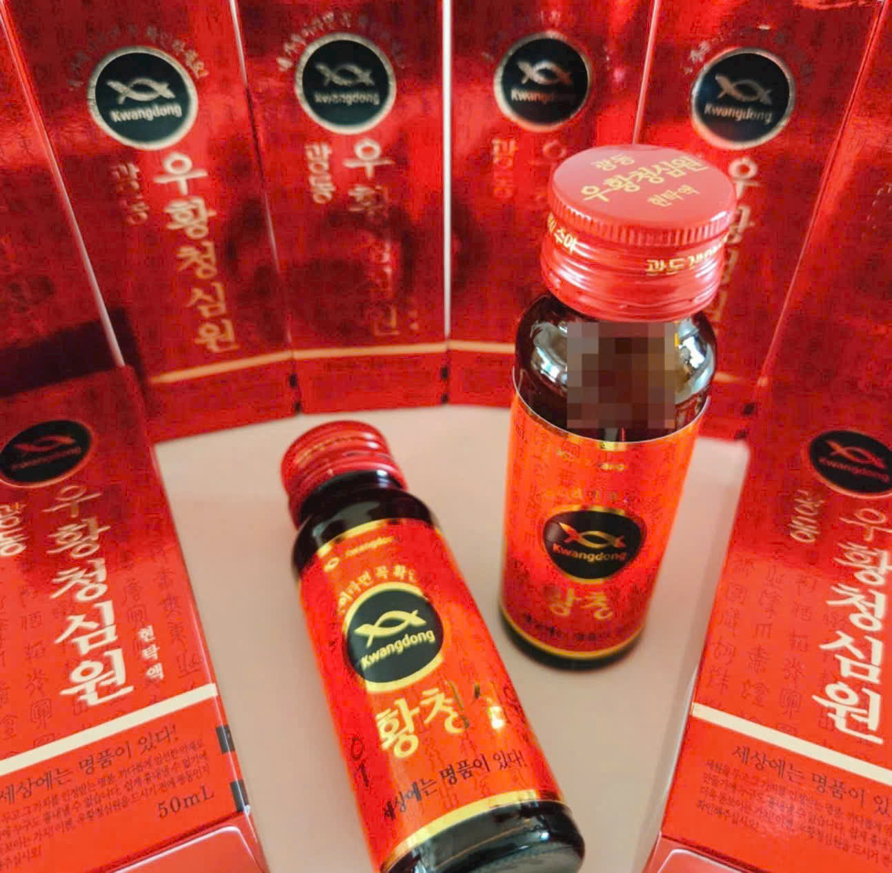 Công dụng của an cung ngưu hoàng dạng nước Công dụng của an cung ngưu hoàng dạng nước