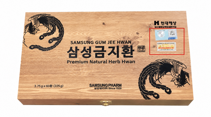 phân biệt an cung ngưu hoàng Samsung thật và giả qua tem QR