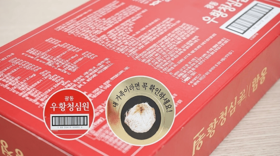Phân biệt an cung Kwangdong thật giả qua vỏ hộp