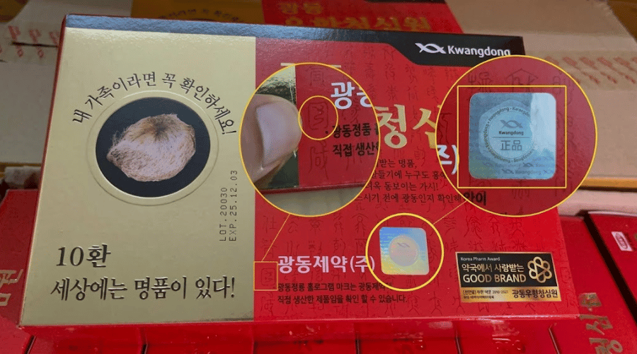 tem chống giả an cung Kwangdong