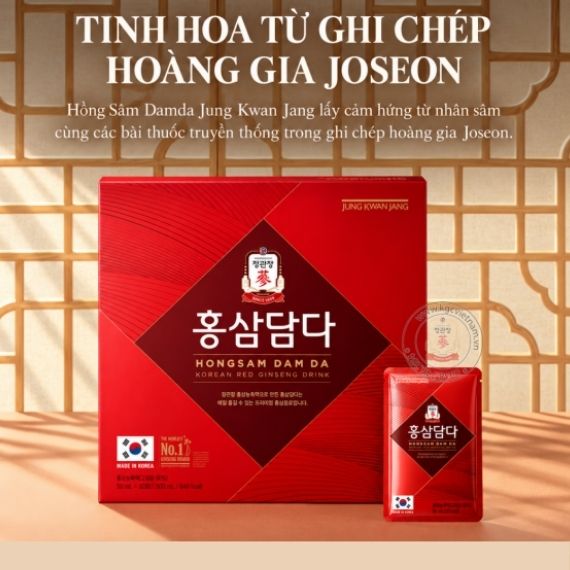 Nước Hồng Sâm Dam Da KGC Jung Kwan Jang 50ml x 30 gói Nước Hồng Sâm Dam Da KGC Jung Kwan Jang 50ml x 30 gói